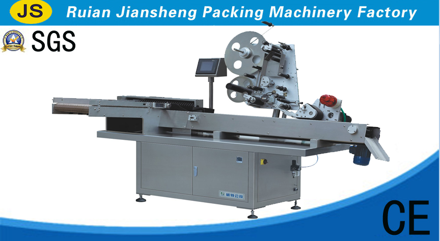 Horizontal ampoule bottle/oral liquid bottle labeling machine